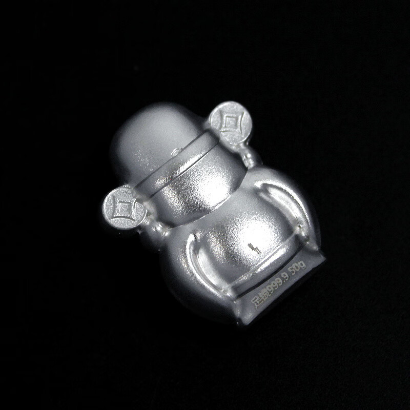 Pure Bamboo Silver 9999 Pure Silver God of Wealth Solid Silver Decoration Tea Pet Investment Collection Gift 50g/piece Pure Silver God of Wealth 5 Pieces (Gift Box)