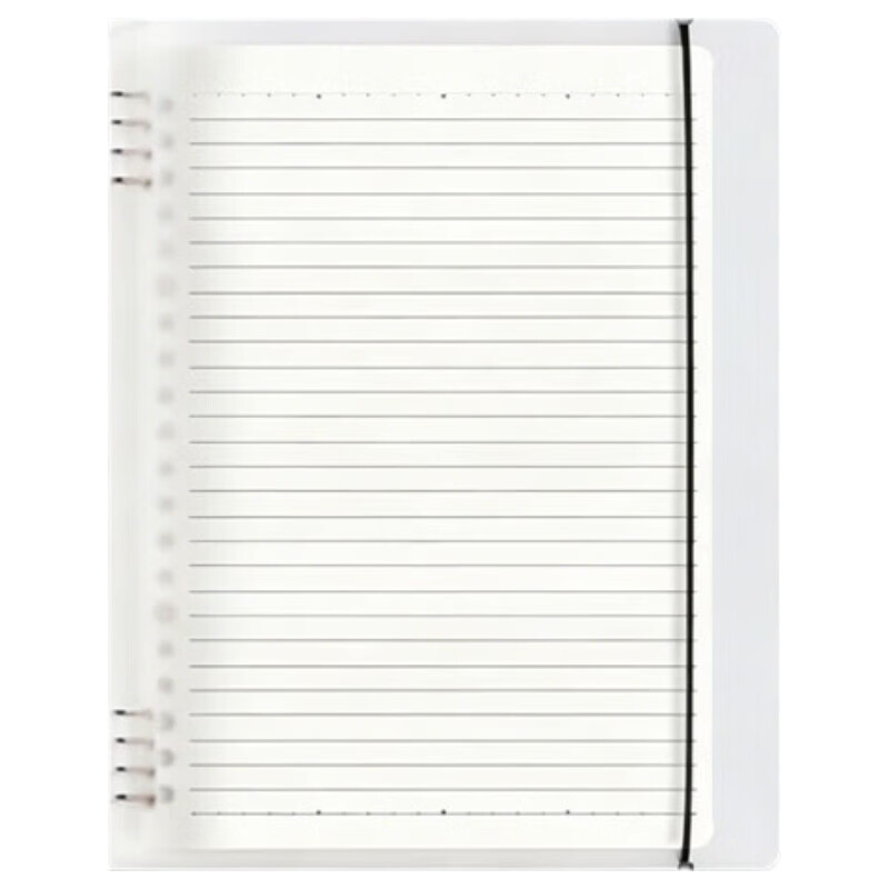 Morning Light (M&G) stationery B5/60 loose-leaf notebook notebook, homework book for middle and high school students, wrong question book, notepad, 8 holes, removable horizontal lines, white inner pages, 1 book, a must-have for the beginning of school