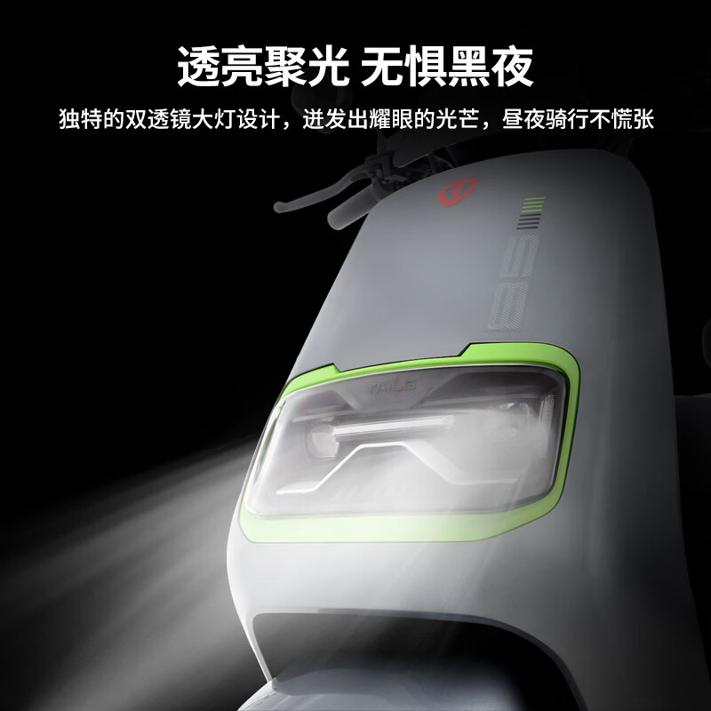 Tailing electric motorcycle Xingxiang long-range electric car 72V23Ah lead-acid battery 1200W high-speed electric motorcycle commuting to work takeaway transportation battery car khaki white
