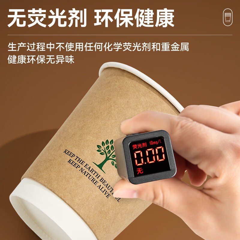 Yingxike Mid-Autumn Festival Hospitality Disposable Paper Cups Double-layer Cups Home Business Office Full Box of 500 Paper Cups