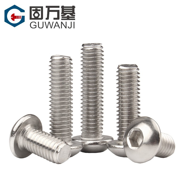 Guwanji 304 stainless steel round head hexagonal screws, pan head hexagonal bolts, mushroom umbrella head semi-circular head screws M4*8 50 pieces