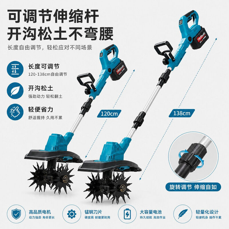 Semperstar lithium battery micro tiller hand-held scarifier agricultural orchard vegetable land tiller small household electric hoe rotary tiller lithium battery micro tiller machine (without battery and accessories)