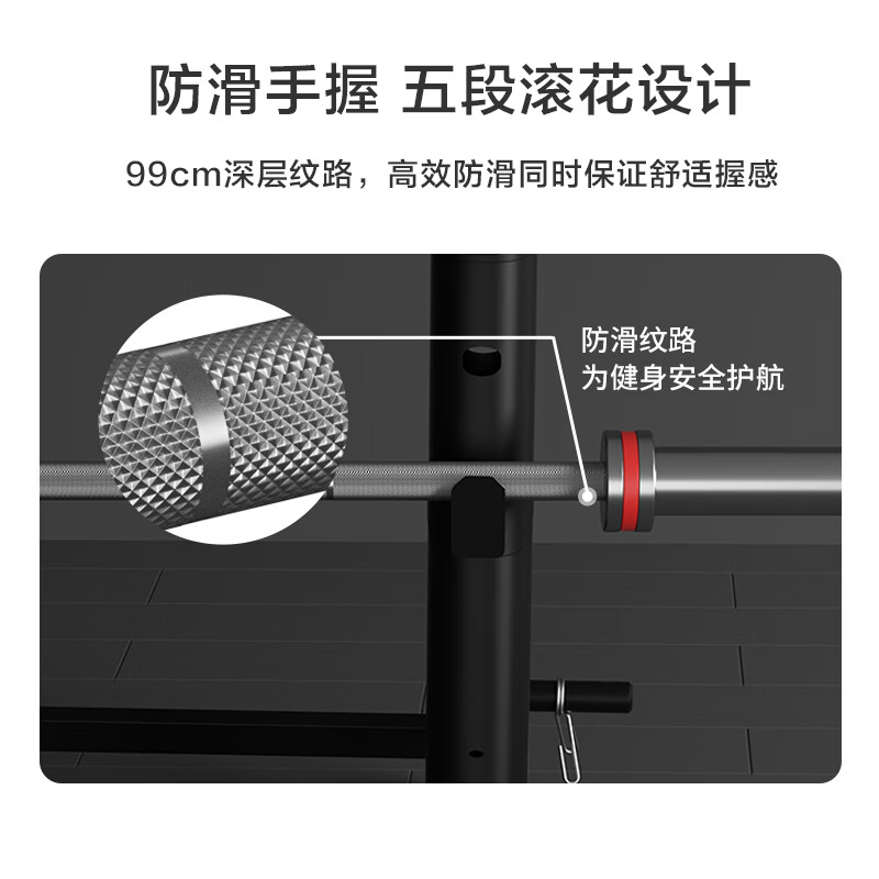 Made in Tokyo, competitive barbell Olympic bar 2.2 meters 20KG home commercial gym deadlift bench press bar load-bearing 1000 pounds