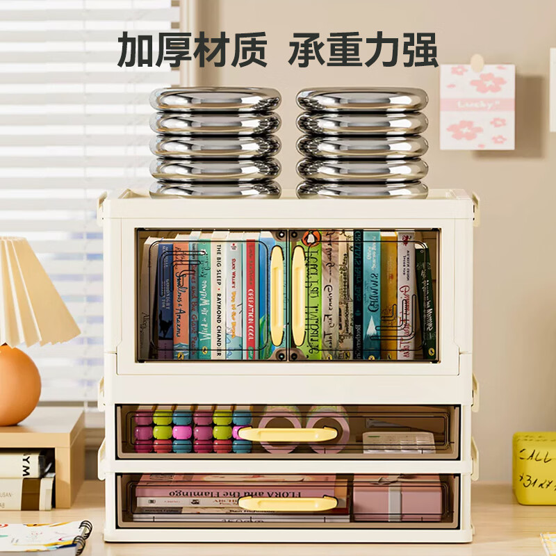 Kou Su cosmetics folding storage box desktop dust-proof lipstick skin care large-capacity dressing table storage box drawer storage rack