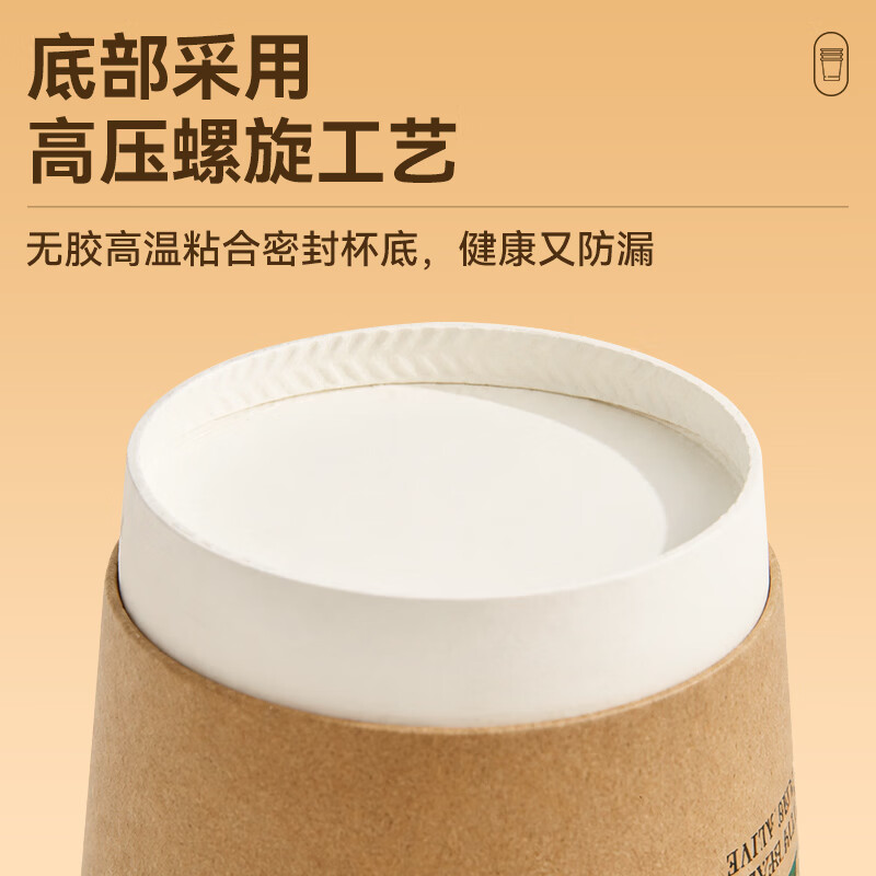 Yingxike Mid-Autumn Festival Hospitality Disposable Paper Cups Double-layer Cups Home Business Office Full Box of 500 Paper Cups