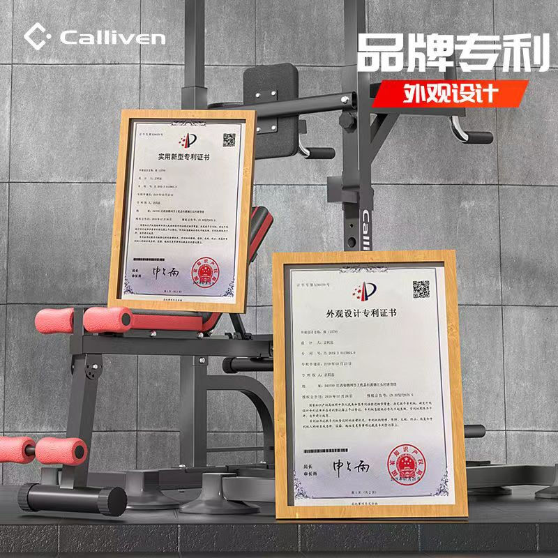 CALLIVENCalliven indoor pull-up device horizontal bar home fitness equipment multi-functional single and parallel bars eight-claw pull-up luxury model