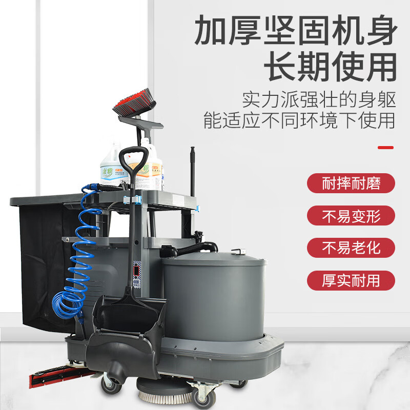 HEMEI multifunctional hand push cleaning vehicle property hotel cleaning vehicle shopping mall supermarket hygiene service linen vehicle QJC001 lithium battery model