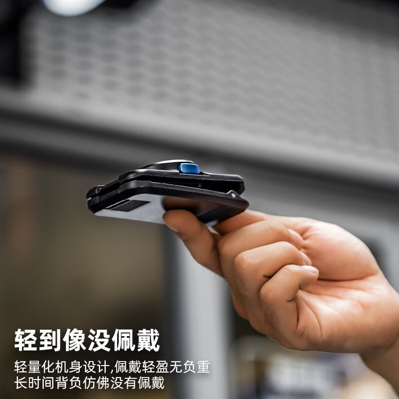 SUREWO body accessories are suitable for DJI DJI Pocket3 backpack clip, selfie stick head with tempered film storage bag, halter neck, metal bicycle magnetic stand, extension rod expansion accessory, T5 magnetic backpack clip (standard version) + F21