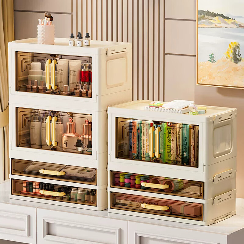 Kou Su cosmetics folding storage box desktop dust-proof lipstick skin care large-capacity dressing table storage box drawer storage rack