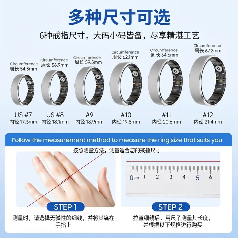 ZekNeo JD.com back-to-school season smart AI ring with blood oxygen, sleep, and exercise data monitoring functions 5ATM + IP68 waterproof slim and compact rose gold 10
