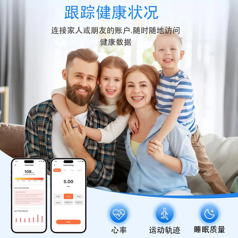 ZekNeo JD.com back-to-school season smart AI ring with blood oxygen, sleep, and exercise data monitoring functions 5ATM + IP68 waterproof slim and compact rose gold 10