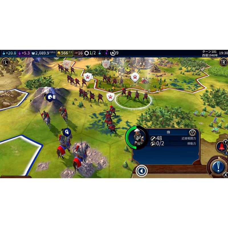 Civilization 6 switch digital version buy three get one free Chinese download version switch game digital version standard version