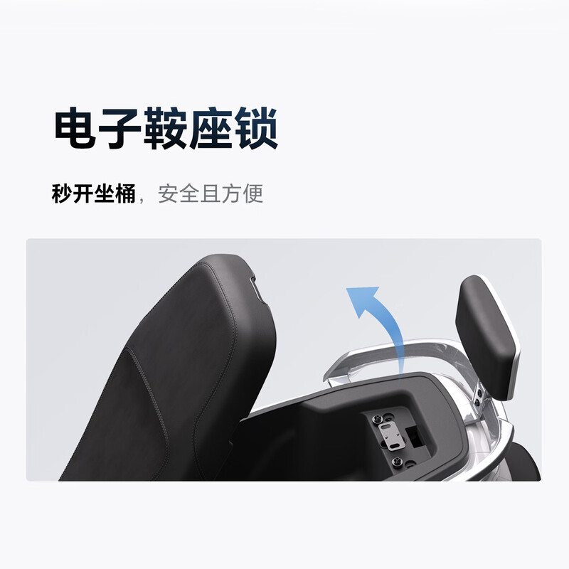 AIMA (AIMA) store pick-up, Xieqi TFT smart screen, high power, long battery life, high-speed adult smart electric motorcycle, scooter, take-out truck, choose color and pick up at the store