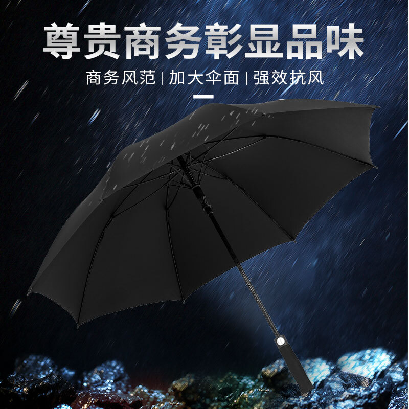 TCAI enlarged umbrella custom logo advertising long handle large oversized business men gift custom printed pattern logo enlarged 120cm eight bone fiber bone black