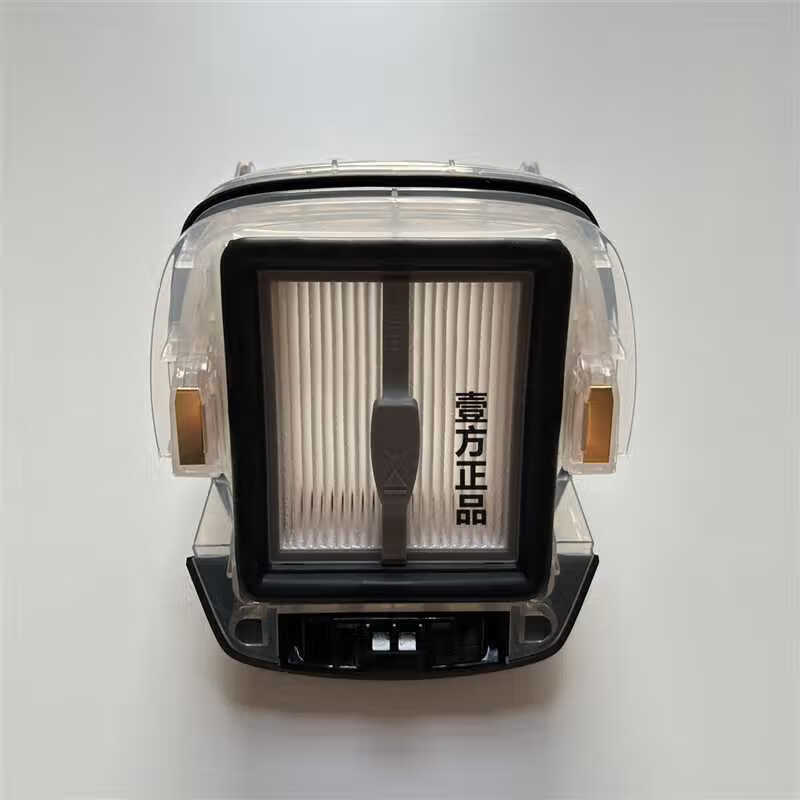 Bisheng floor washing machine accessories