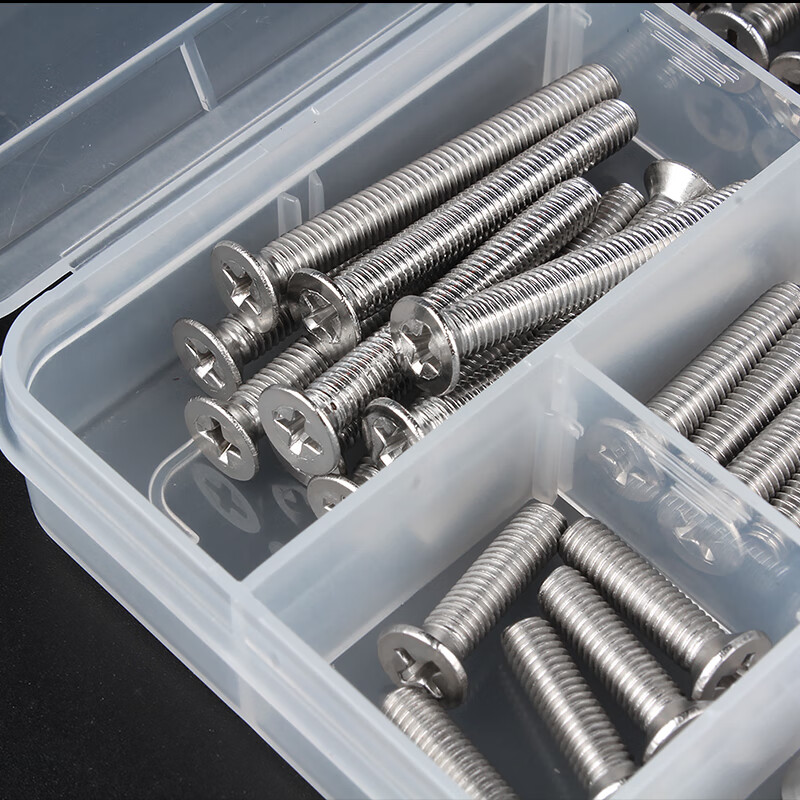 GUWANJI stainless steel screws, nuts and flat washers, household boxed screw set, flat head screws, cross countersunk head screws, carbon steel cross countersunk head screws, 530 pieces (M3-M6)