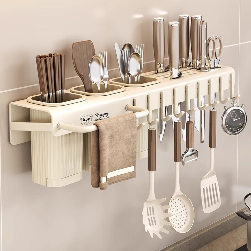 Xingran kitchen knife holder multi-functional storage rack household chopstick cage integrated rack no punching wall hanging kitchen chopstick storage box cream white 30cm no punching single chopstick barrel + hook * 4