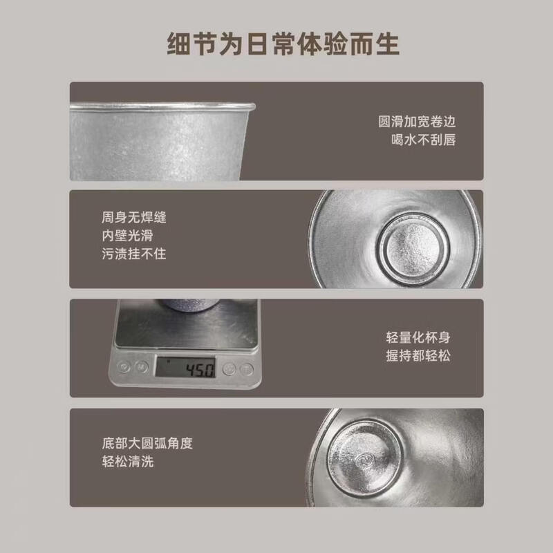 One s Member SENSO single-layer pure titanium milk cup titanium cup water cup juice cup gift drinking tea cup pink 370ml