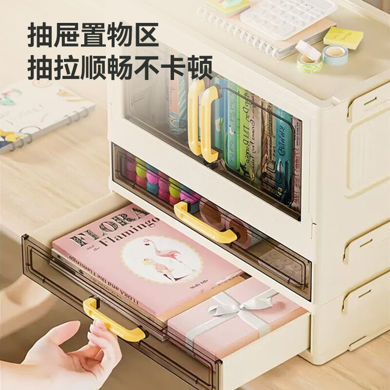 Kou Su cosmetics folding storage box desktop dust-proof lipstick skin care large-capacity dressing table storage box drawer storage rack