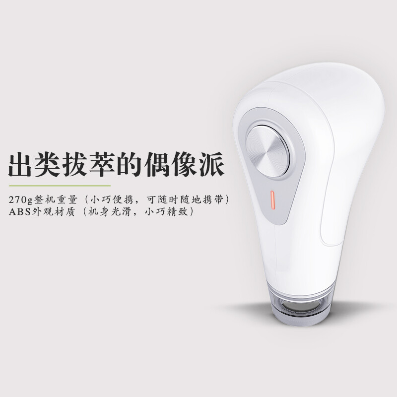 Xiaokong mini handheld vacuum machine small food preservation machine vacuum bag air extractor household meat dry goods vacuum 3cm