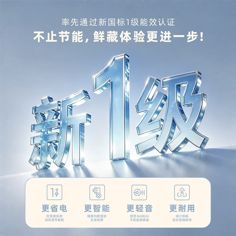 HCK Husky 178L Dundun Bar Smoothie Ice Bar Freezer Refrigerator Home Living Room Office Retro Refrigerator New Level Energy Efficiency GC-178D-PSK Milk Tea Color