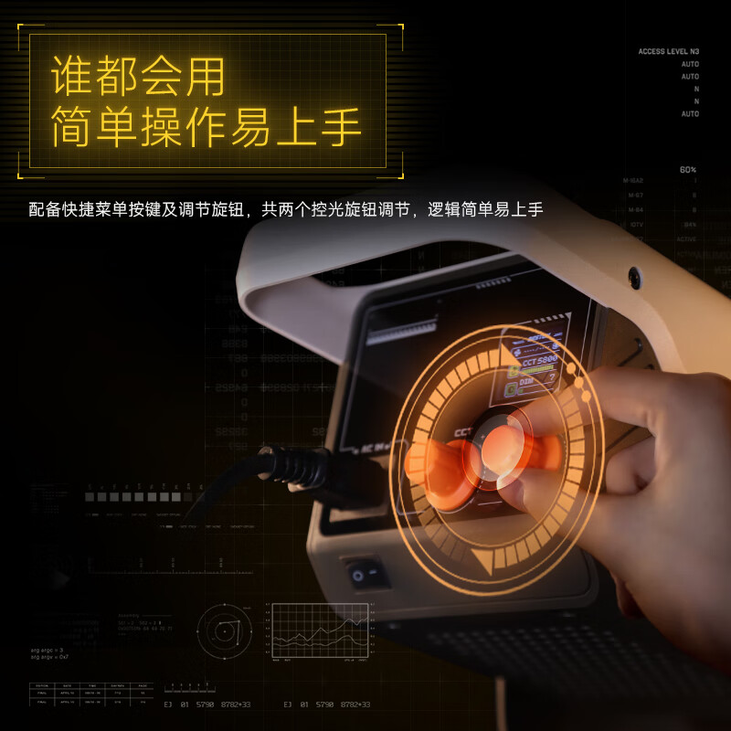 Stander light domain 200W live broadcast fill light photography light COB constant light adjustable dual color temperature professional studio live broadcast room construction lighting 65cm lantern spherical soft light box