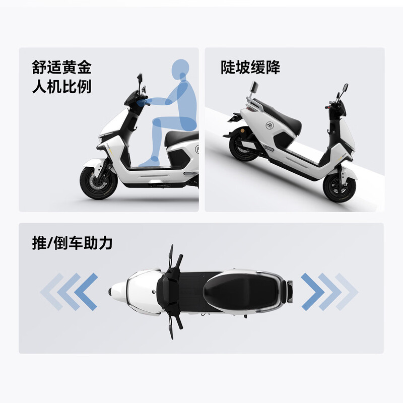 AIMA (AIMA) store pick-up, Xieqi TFT smart screen, high power, long battery life, high-speed adult smart electric motorcycle, scooter, take-out truck, choose color and pick up at the store
