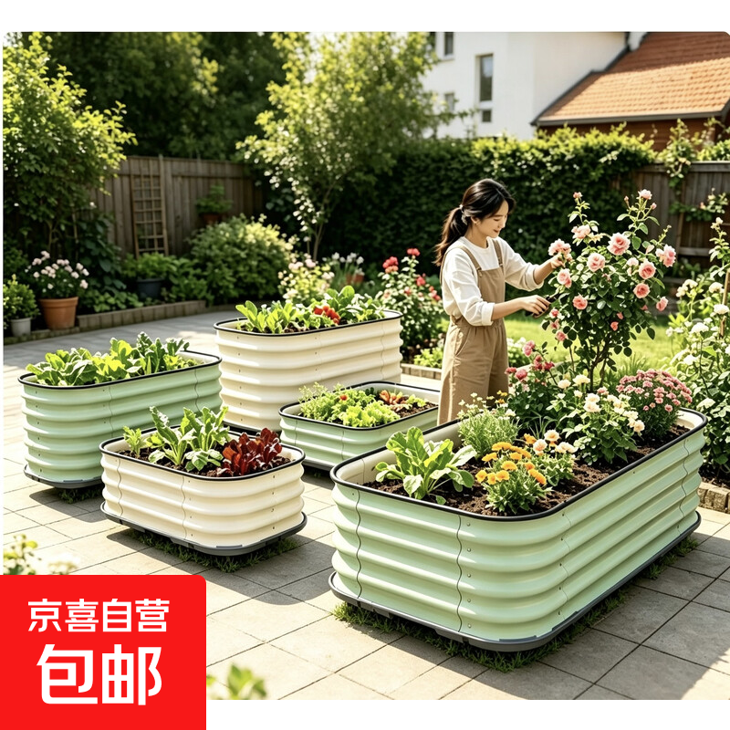 Aluminum alloy vegetable planting box outdoor balcony courtyard rectangular flower box metal planting box household one meter vegetable garden light green soil-free self-absorbing model length 180cm width 45cm height 47cm