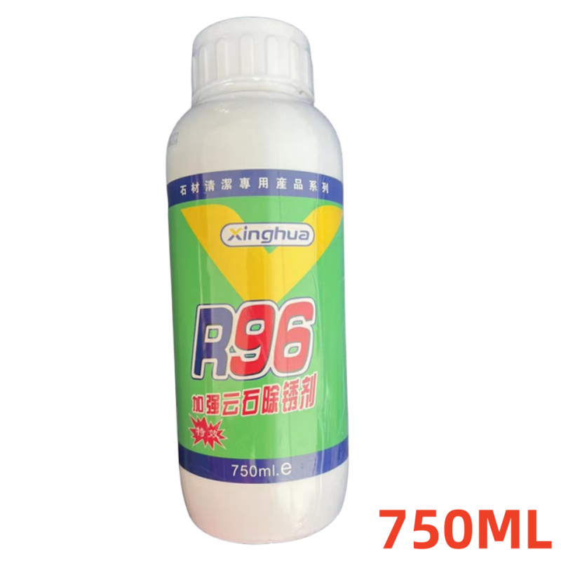 R96 marble rust remover, marble decontamination, stone yellowing, rust removal, stain removal, tea water stain penetrating stain agent, others, bottled 750ml