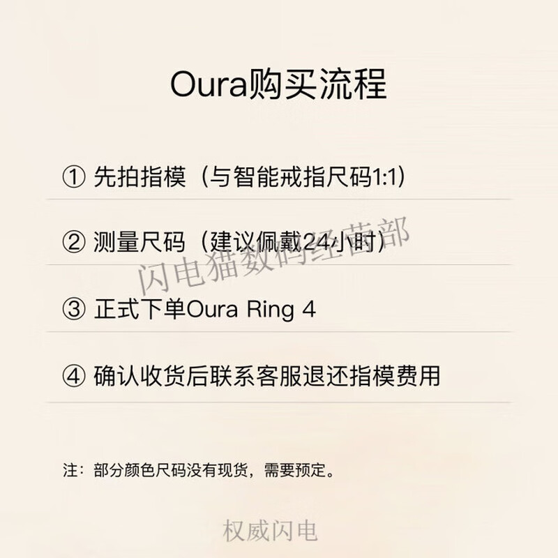 OU PAI HAO RA Smart Ring AI Wearable Ring Monitoring Health Silver Silver Brushed Silver Brushed Silver Size 11 Oura Ring 4