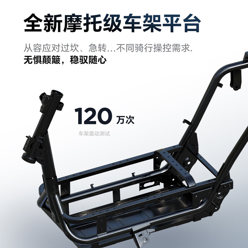 AIMA (AIMA) store pick-up, Xieqi TFT smart screen, high power, long battery life, high-speed adult smart electric motorcycle, scooter, take-out truck, choose color and pick up at the store