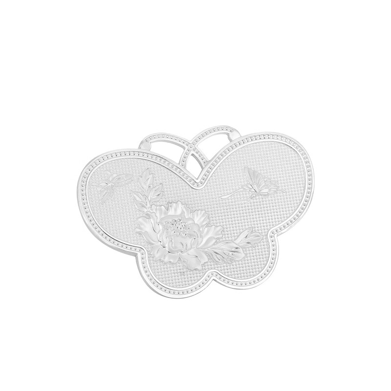 BOC Billions of Gold Pure Silver 9999 Flower Blossom Wealthy Butterfly Silver Nugget Investment Collection for Girlfriend and Wife Chinese Valentine's Day Gift 20g