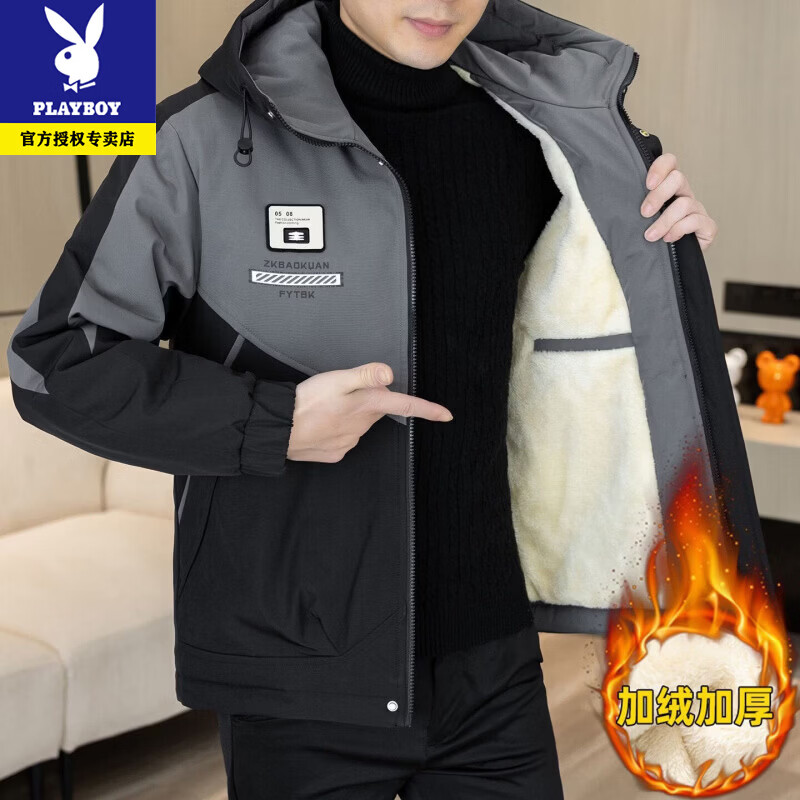Playboy winter men's coat plus velvet and thickening 2026 new youth casual hooded cotton coat men's cold-proof and warm cotton coat plus velvet-553 black and green thickened XL recommended 120-140 pounds