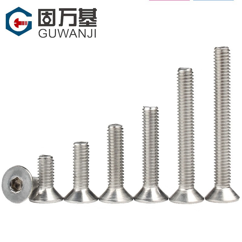 Guwanji 304 stainless steel flat head hexagonal screws, countersunk head hexagonal screws, flat cup hexagonal bolts M3x8 100 pieces