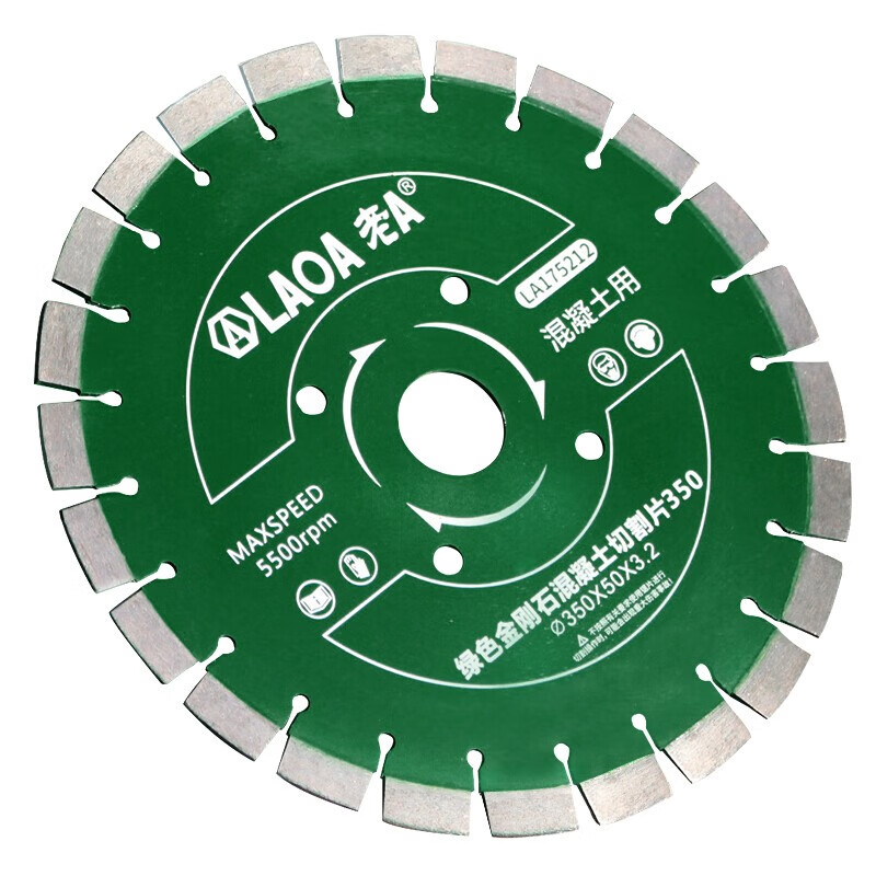 LAOA old A cutting disc ceramic tile stone marble vitrified tile cutting disc ceramic grinding disc cutting diamond saw blade green 350 concrete cutting LA175212