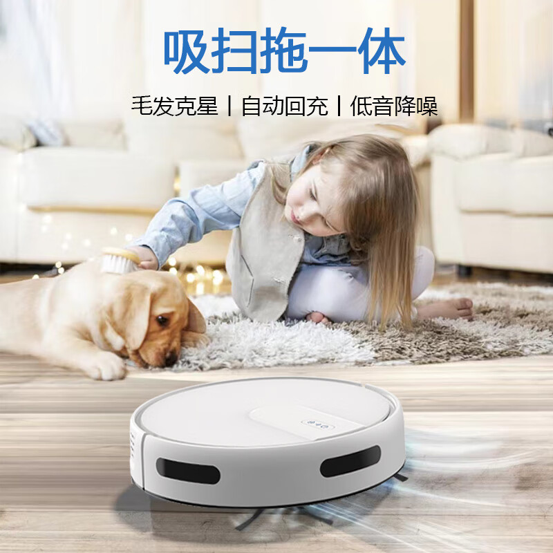 TAKDIR German sweeping robot smart home fully automatic sweeping and mopping all-in-one machine APP remote navigation vacuum cleaner large suction mopping automatic recharge scheduled timed electronically controlled water tank APP remote control + electronically controlled water tank + white