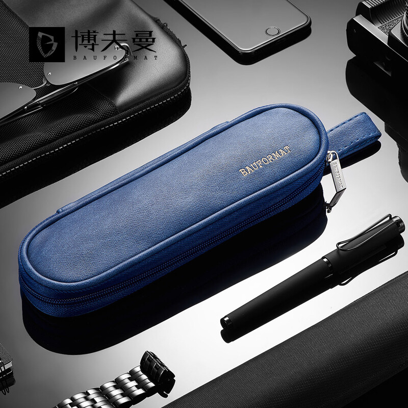 Bauformat 304 stainless steel chopsticks and spoon set German bag box adult student portable tableware three-piece set fresh khaki portable bag + chopsticks + spoon