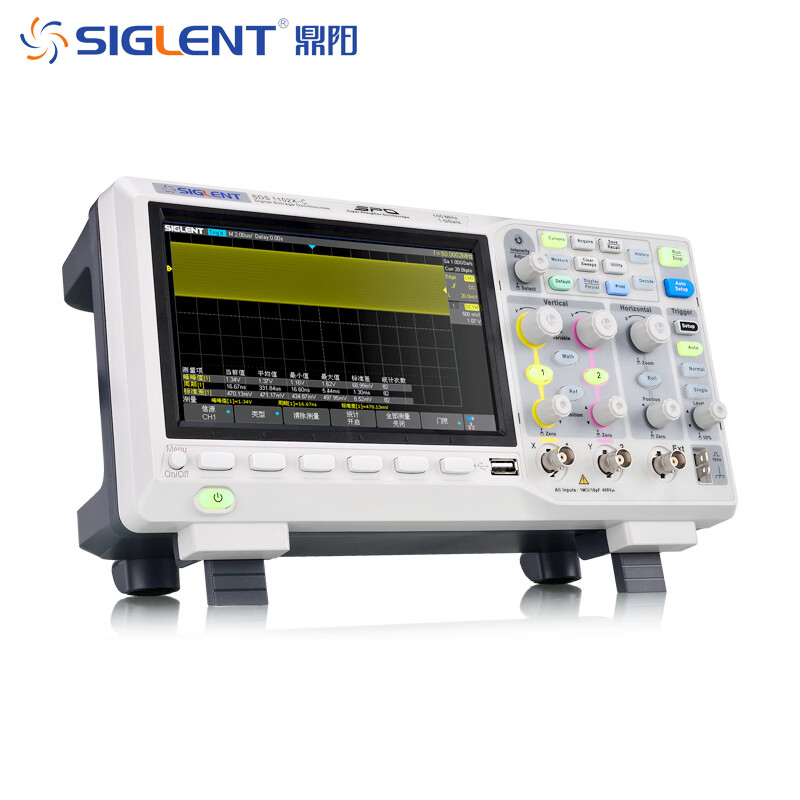 SIGLENT high-precision digital oscilloscope SDS04/204X-C dual/four-channel 200M bandwidth SDS02X-C SDS2074X PLUS upgradeable bandwidth 1