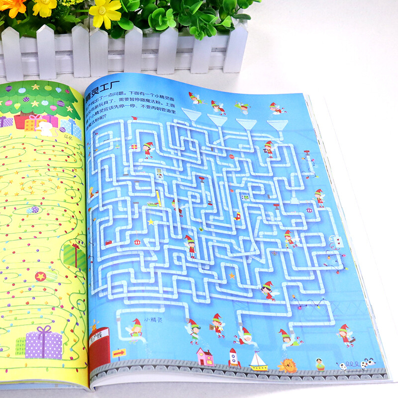 Usborne British children's classic scene maze A gift falling from the sky