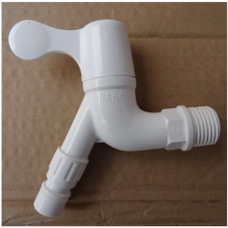 Liansu PVC faucet 4 points fully automatic washing machine faucet W83106 faucet all plastic water nozzle DN15 10 pieces (W83106)