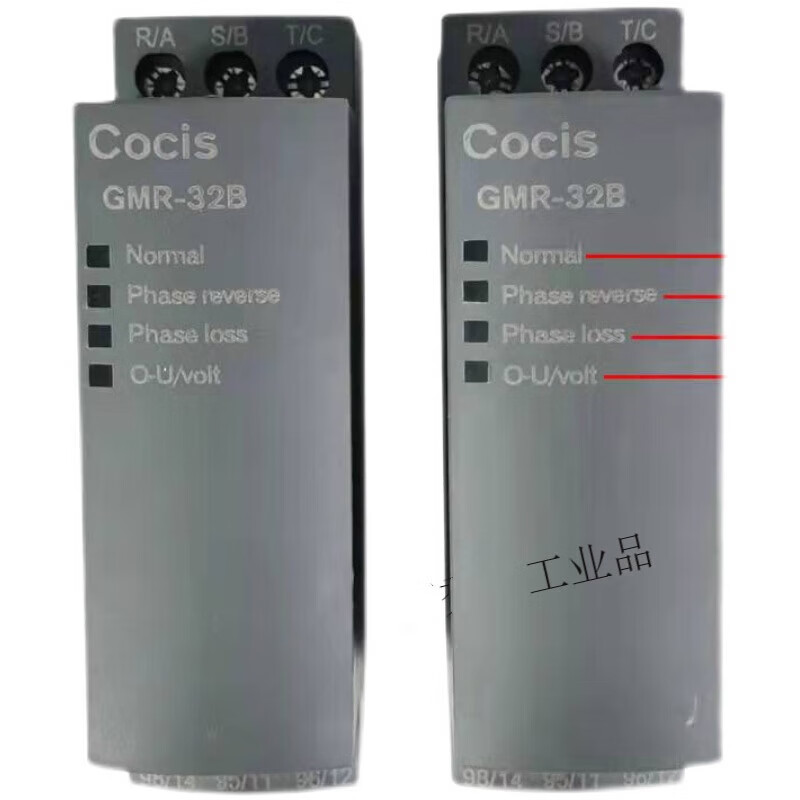 Cocis phase sequence protector relay GMR-32B three-phase power protector retail