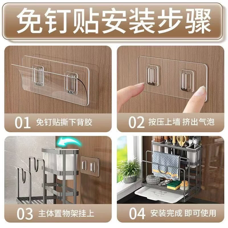 CRHMMFLF kitchen knife holder chopstick barrel storage rack pot lid knife cutting board chopping board rack storage storage rack all-in-one multi-functional kitchen integrated storage rack (carbon steel material) - gray luxury knife holder + double chopstick barrel + chopping board rack + pot lid rack