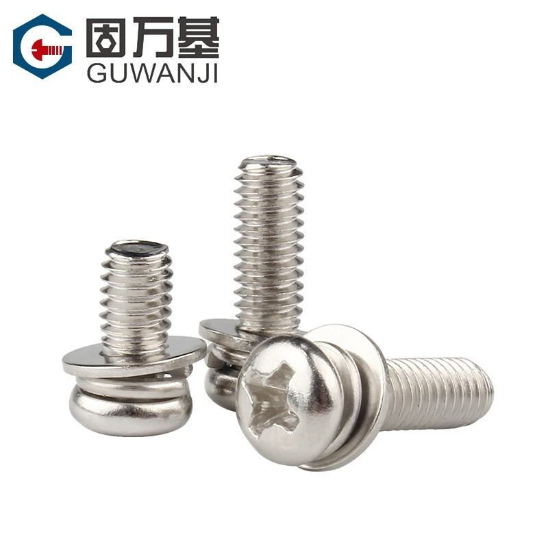 Guwanji nickel-plated cross round head three-combination screw pan head with flat spring washer combination screw cross round head combination M3*6*6 100 pieces