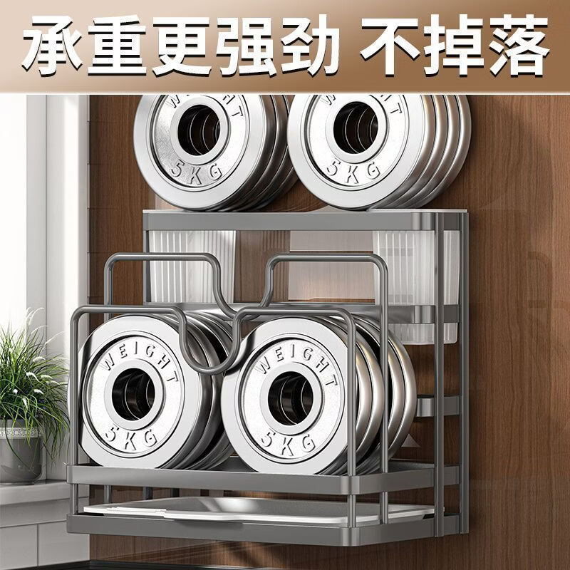 CRHMMFLF kitchen knife holder chopstick barrel storage rack pot lid knife cutting board chopping board rack storage storage rack all-in-one multi-functional kitchen integrated storage rack (carbon steel material) - gray luxury knife holder + double chopstick barrel + chopping board rack + pot lid rack