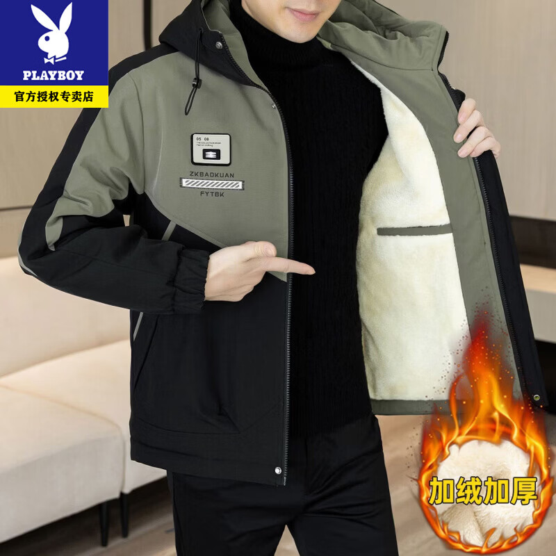 Playboy winter men's coat plus velvet and thickening 2026 new youth casual hooded cotton coat men's cold-proof and warm cotton coat plus velvet-553 black and green thickened XL recommended 120-140 pounds
