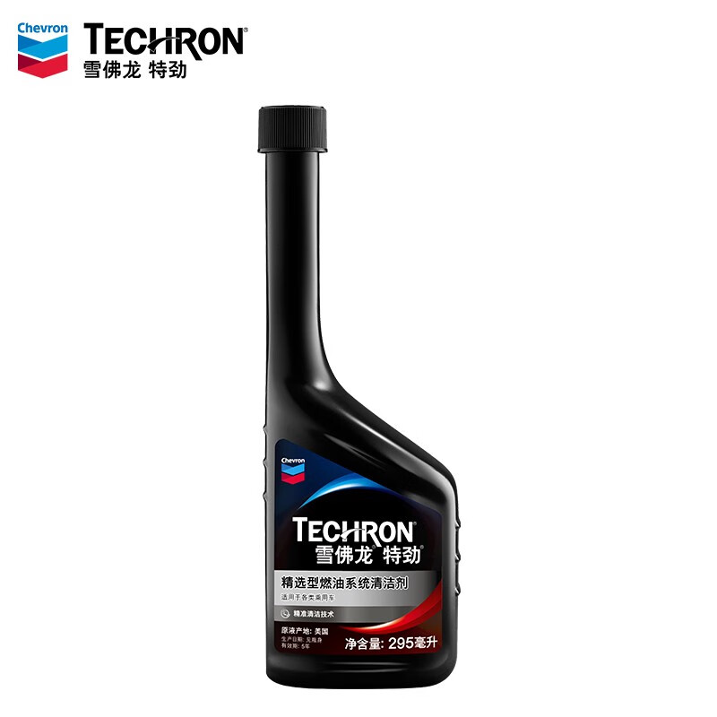 Chevron TCP Selected Concentrated Gasoline Additive 295ml Single Bottle Automotive Supplies Fuel Treasure
