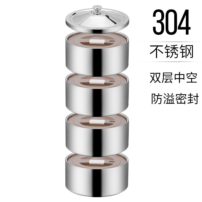 Golden Key 304 stainless steel ultimate 3.6L four-layer insulated lunch box basket layered lunch box GK-TL3600-4