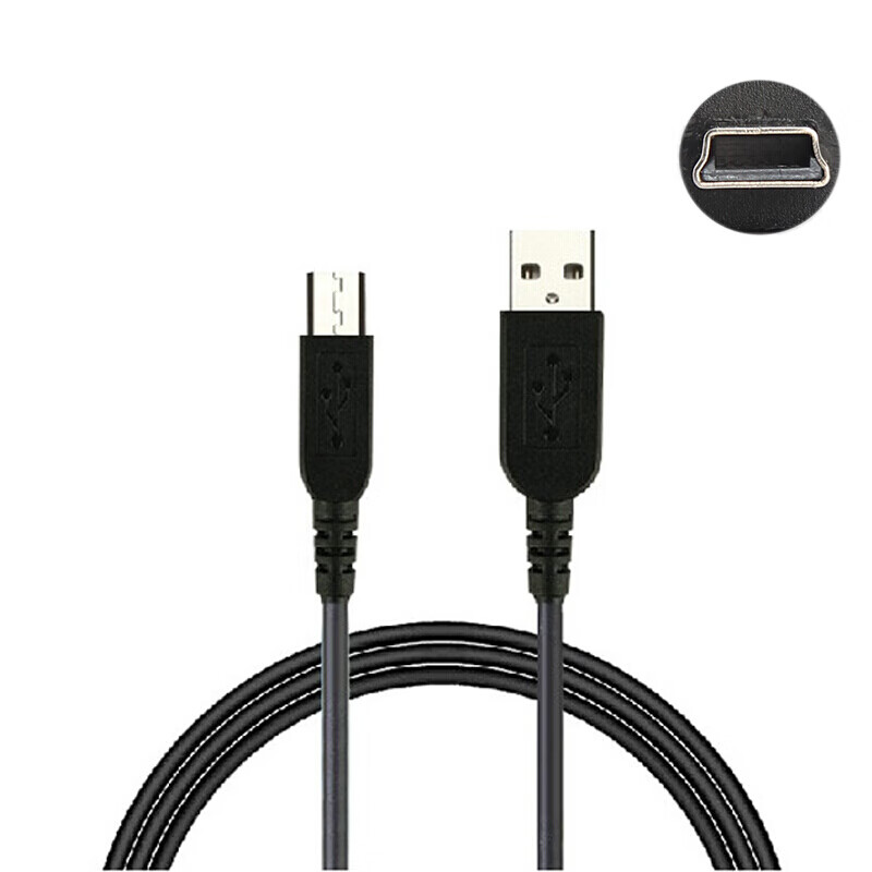 Tialstp Yidubao reading pen charger E-9000B E9000B upgraded version of reading machine data cable S800 USB charging cable 1 pack 1 pack