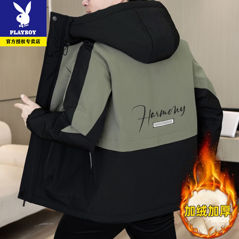Playboy winter men's coat plus velvet and thickening 2026 new youth casual hooded cotton coat men's cold-proof and warm cotton coat plus velvet-553 black and green thickened XL recommended 120-140 pounds