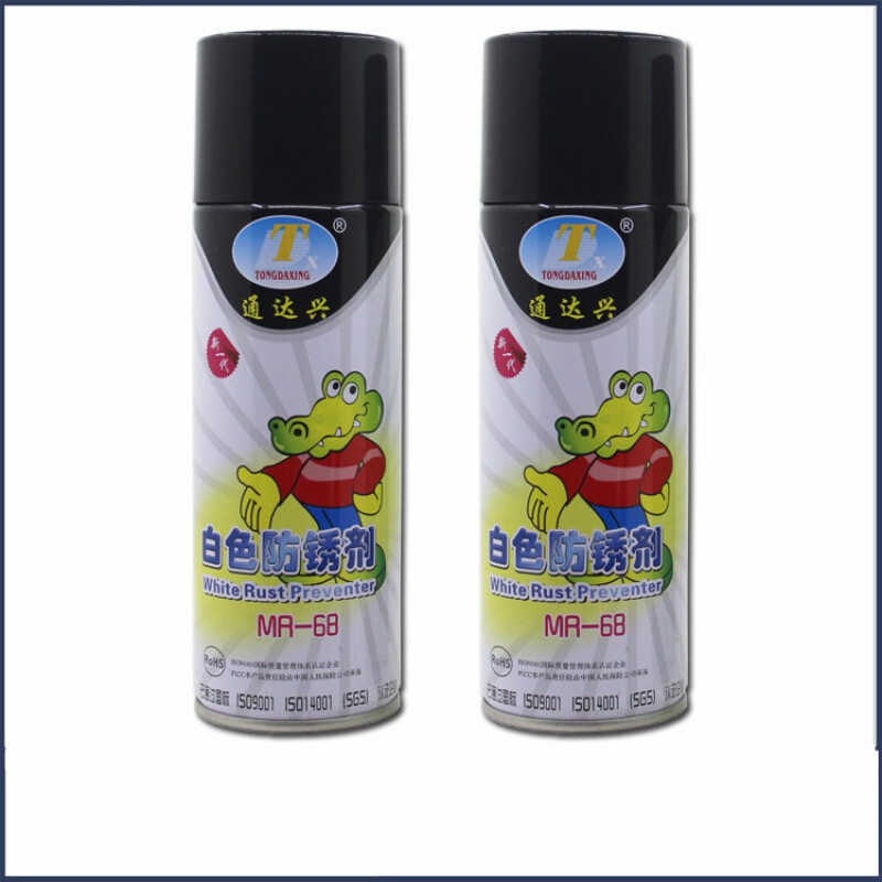 Release agent oily neutral dry mold cleaning agent high temperature ejector oil injection rust inhibitor white green 450ml neutral-release agent MR-602